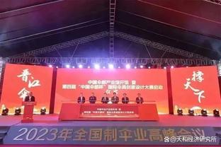 穆帅：2023年本该是历史性的，罗马本该获得欧联杯冠军并参加欧冠